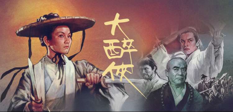 风车樱花动漫综艺动漫狂欢