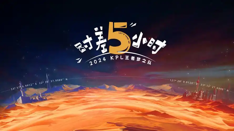 风车樱花动漫短剧精选