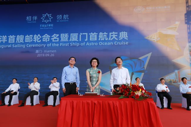 20190926064029.jpg 2_副本.jpg