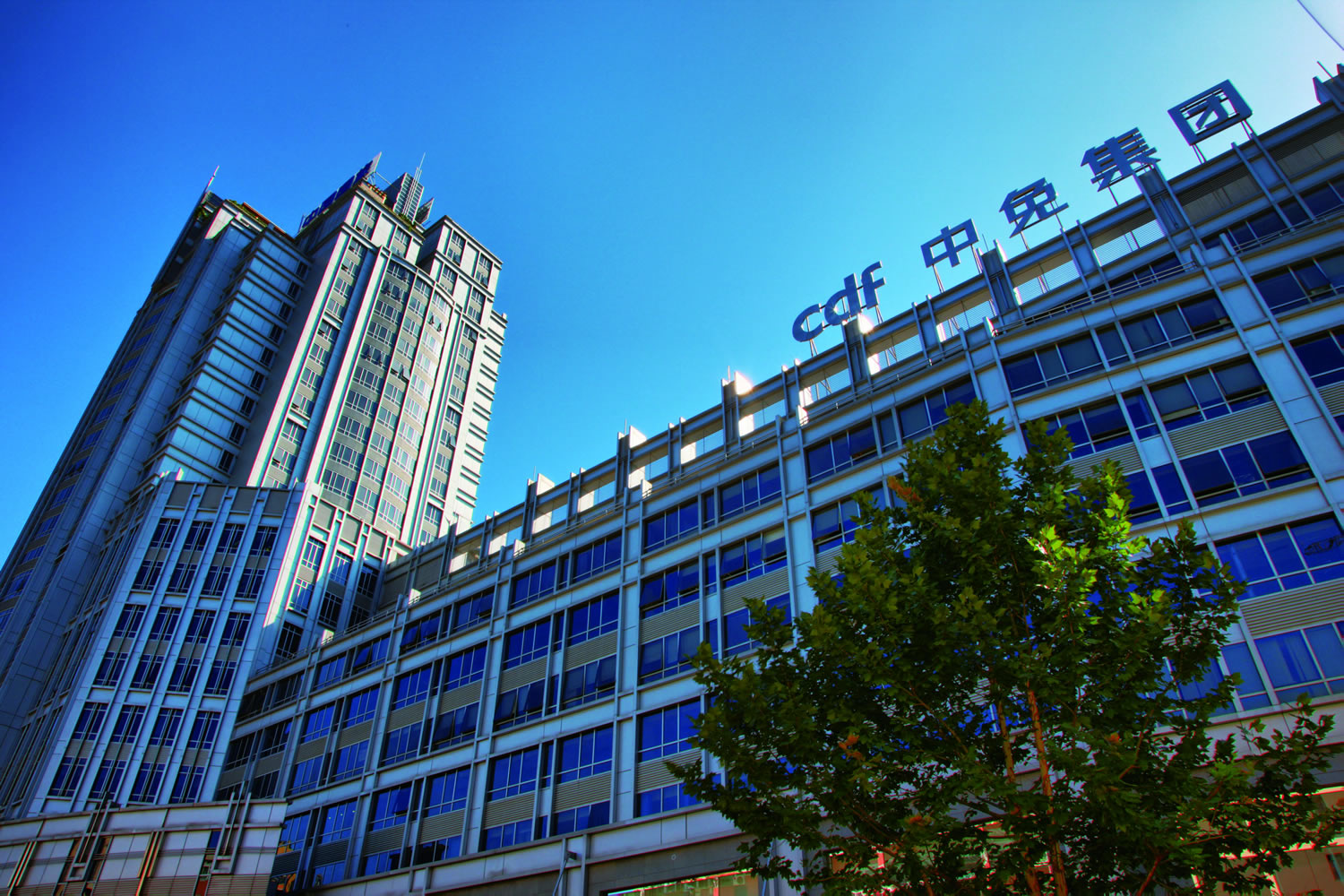 中免集團又拿下兩城！成功中標成都和天津市內(nèi)免稅店